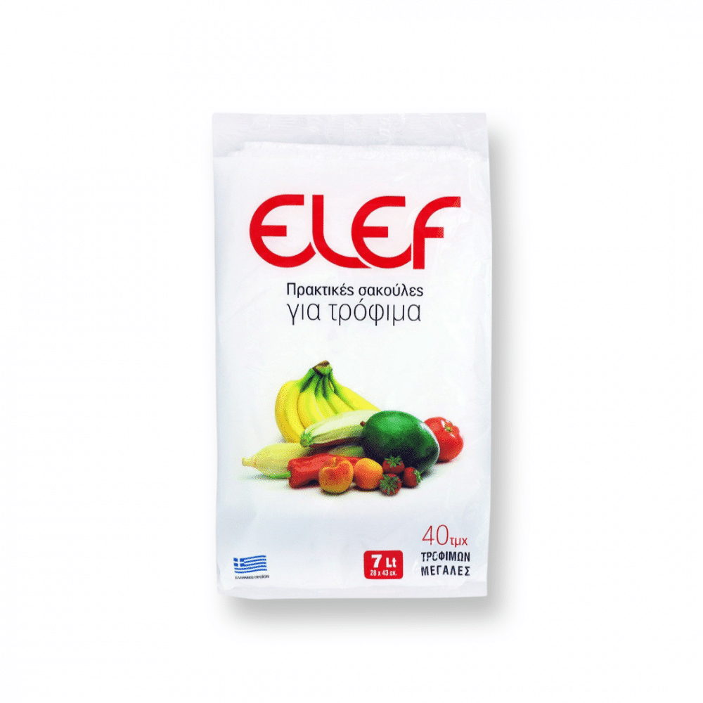elef-sakoules-trofimon-megales-28x43ek-7l-40tem