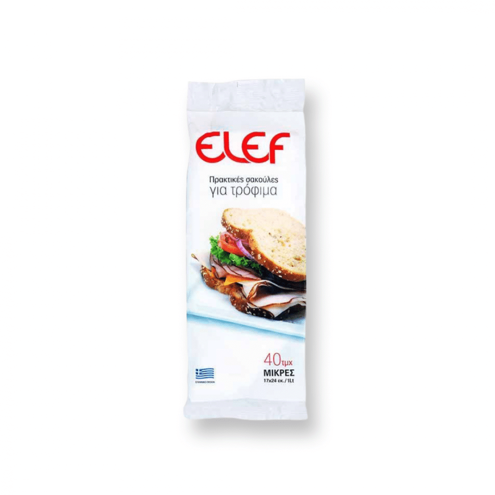 elef-sakoules-trofimon-mikres-17x24ek-1l-40tem