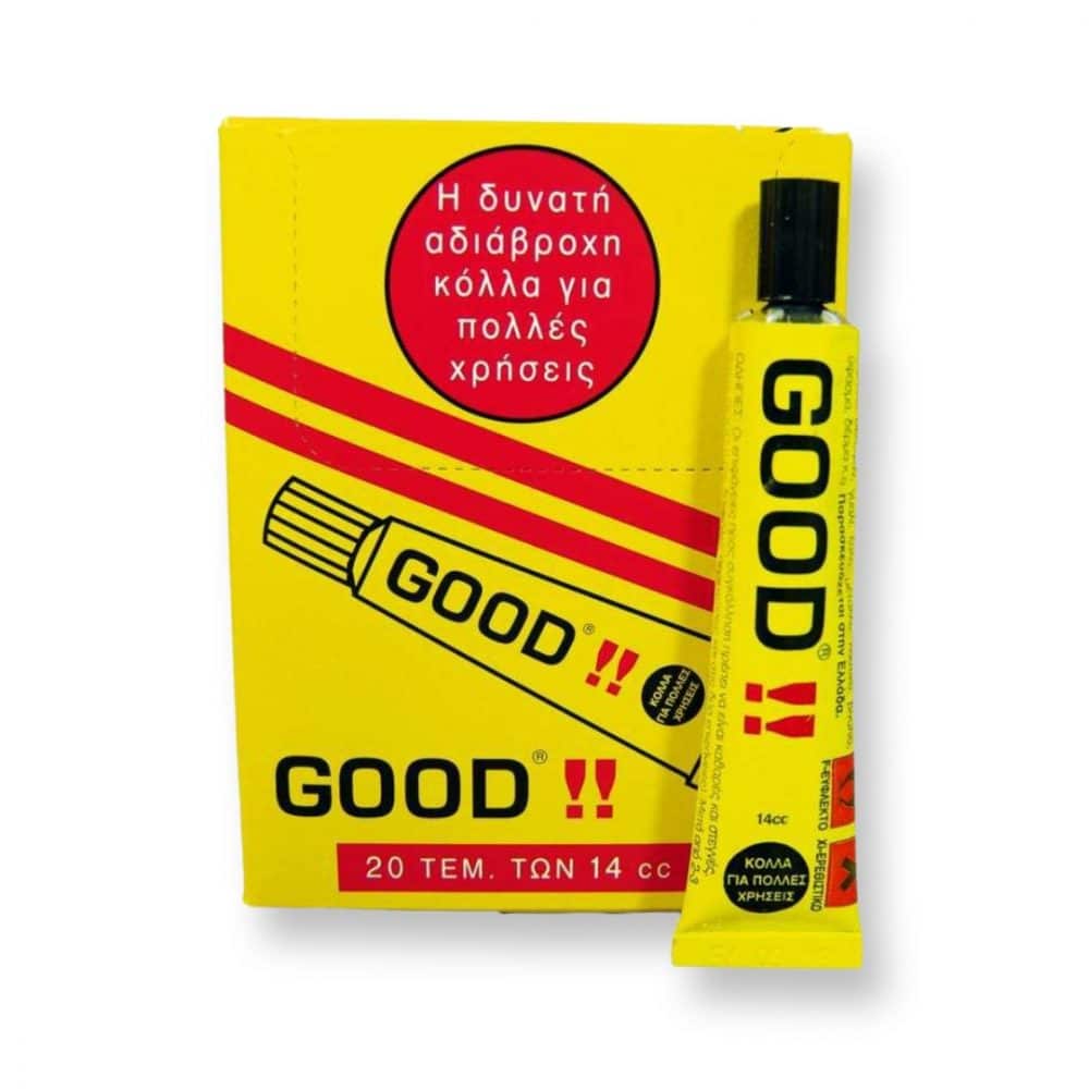 good-kolla-gia-polles-chriseis-14cc