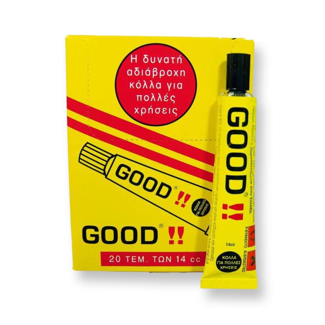 good-kolla-gia-polles-chriseis-14cc
