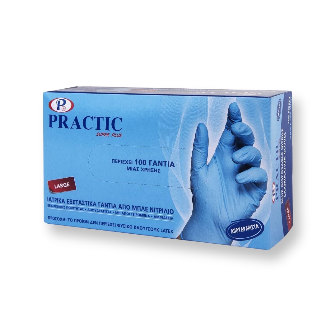 practic-gantia-nitriliou-mias-chrisis-mple-large-100tem