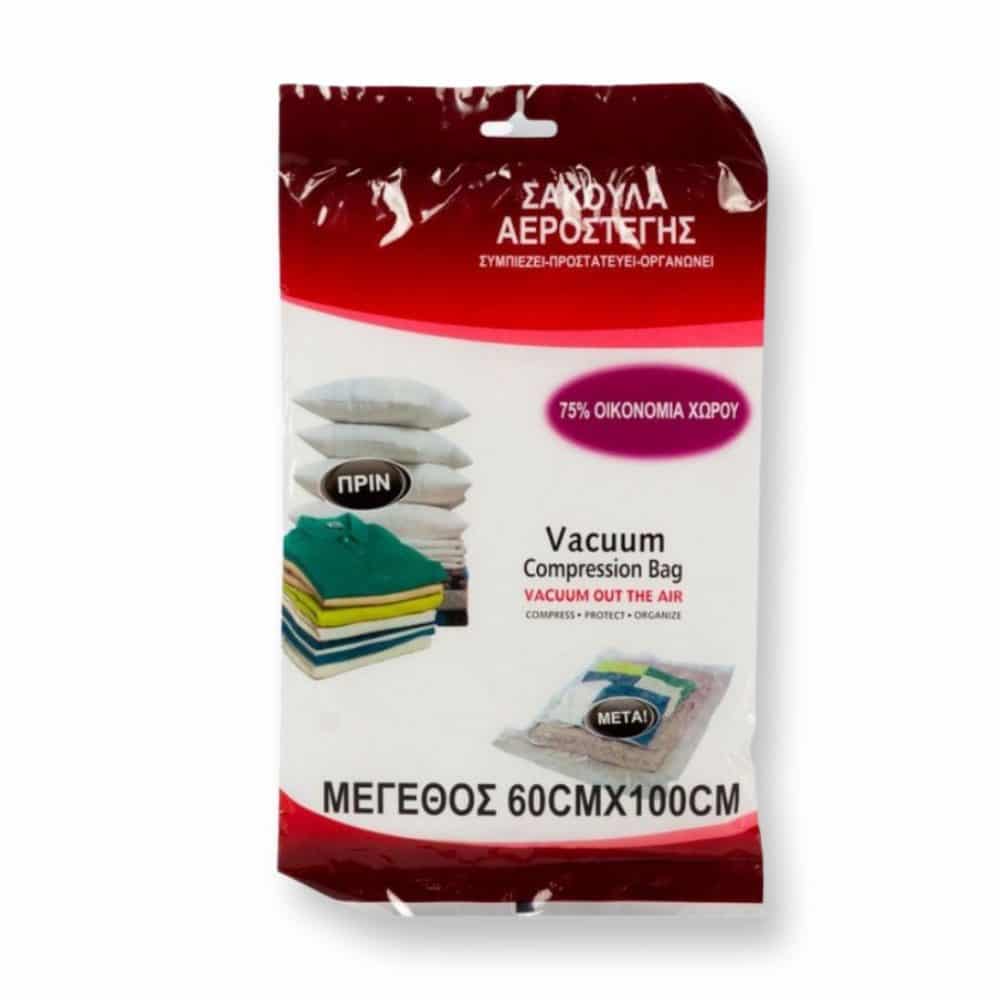 sakoula-aerostegis-60x100ek