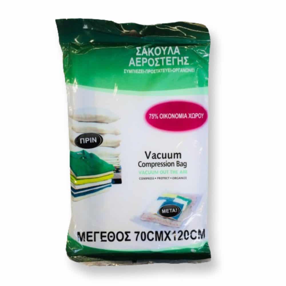 sakoula-aerostegis-70x120ek