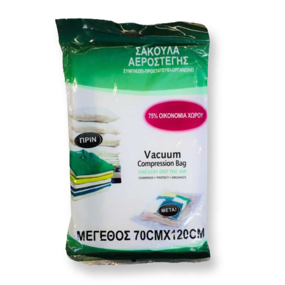 sakoula-aerostegis-70x120ek