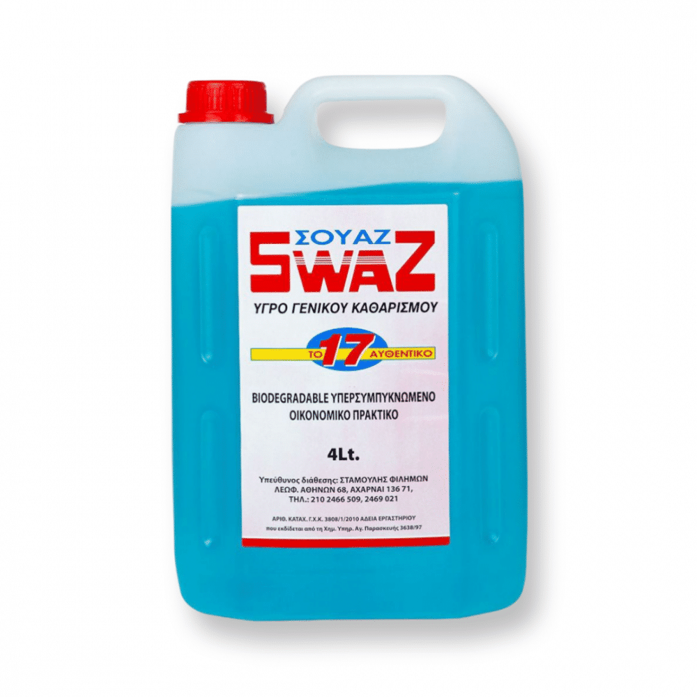 souaz-swaz-afthentiko-ygro-genikou-katharismou-4l
