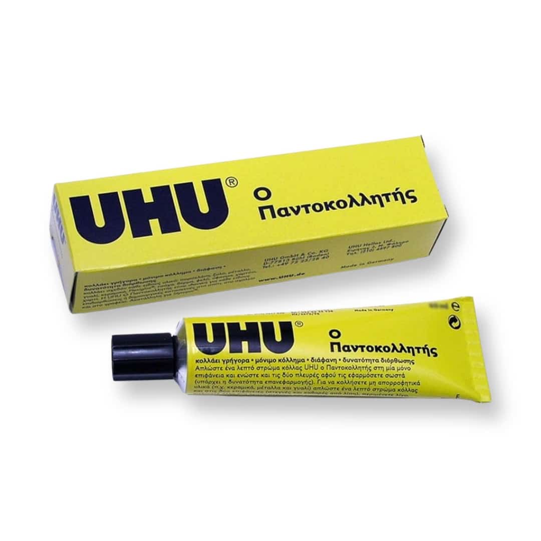 uhu-pantokollitis-2