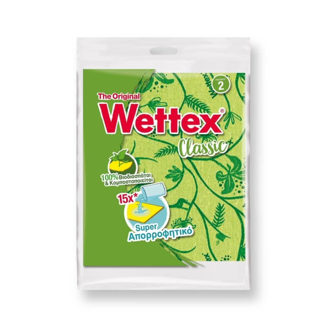 wettex-classic-spoggopetseta-no-2