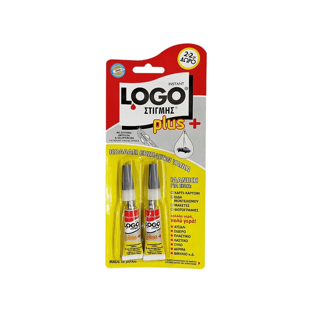 logo-stigmis-plus-2x2gr-1-1-doro
