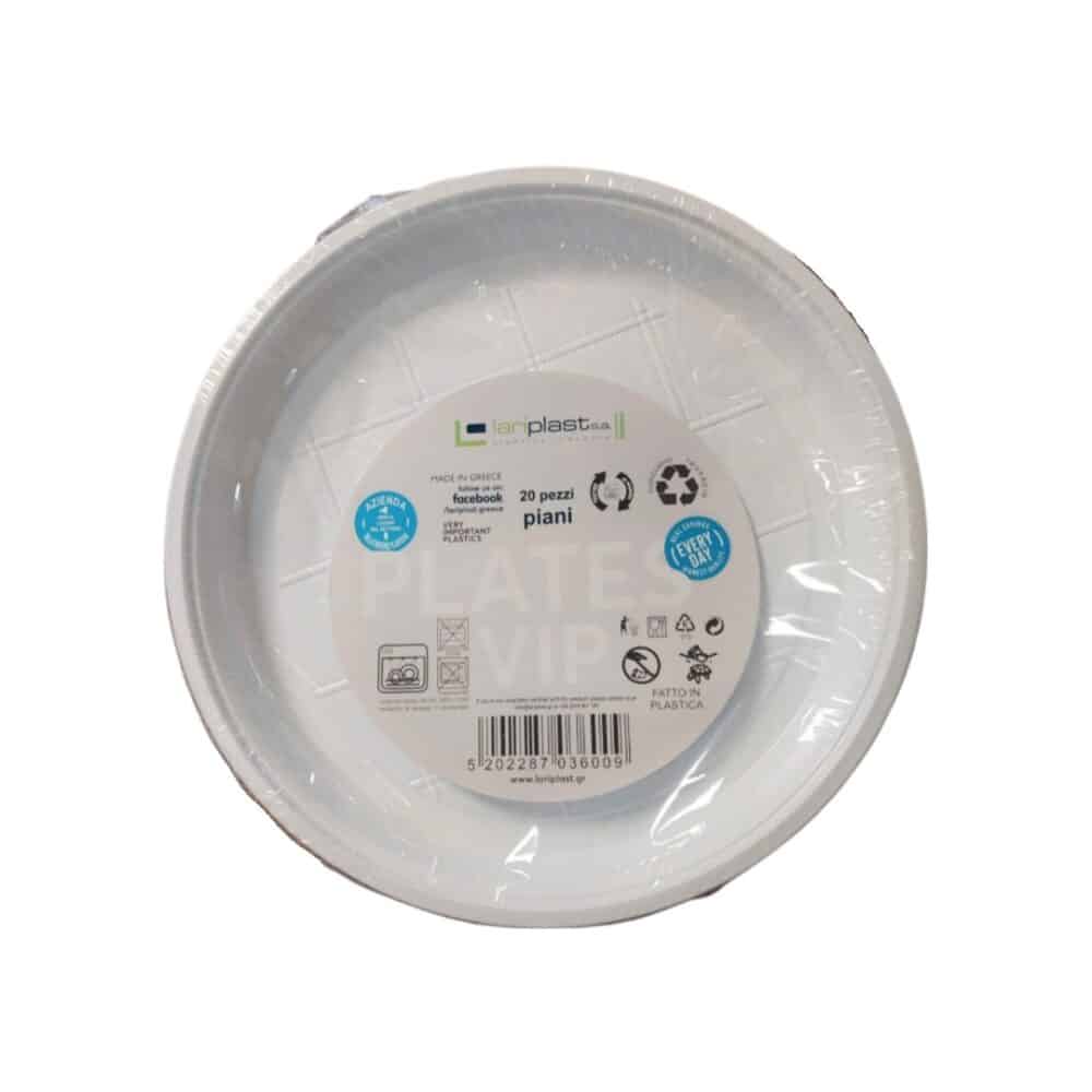piata-plastika-vathia-20tem
