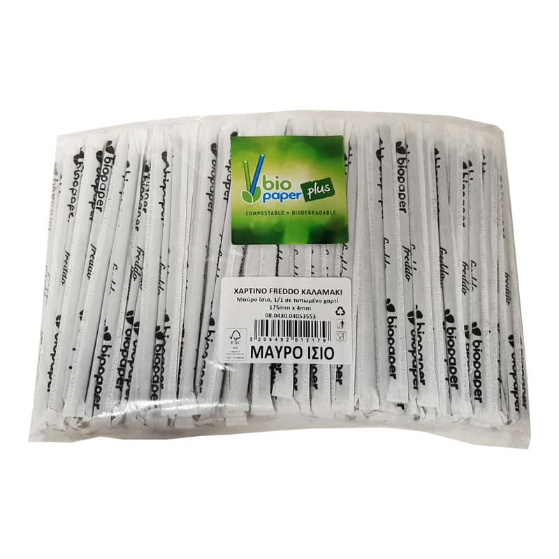 kalamakia-freddo-bio-paper-black