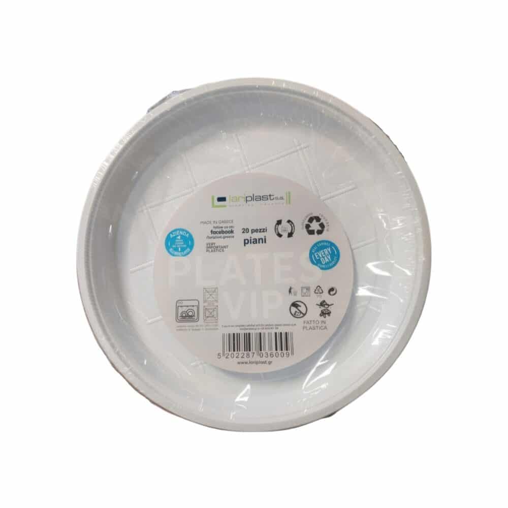 piata-plastika-vathia-20tem-2x-upscaled-standard v2-2x